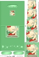 Hunney Bear Rosie has a Christmas Star - No-Hole Easy Over the Edge Card & Spiral Pyramid Topper