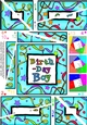 Birthday Boy Twisted Spiral Side Stacker