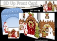 3D Up Front Card Kit - Jock Westie Dog is at the Christmas Gingerbread House