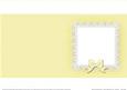 Square Pearls and Lace Card Front or Insert