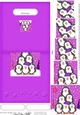 Christmas Penguins No-Hole Easy Over the Edge Card & Spiral Pyramid Topper