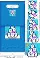 Christmas Penguins No-Hole Easy Over the Edge Card & Spiral Pyramid Topper