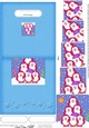 Christmas Penguins No-Hole Easy Over the Edge Card & Spiral Pyramid Topper