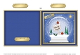Cute Christmas Robins in a Snowglobe Quick Cut and Fold Card