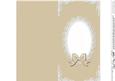 Dl Pearls and Lace Card Front or Insert