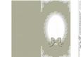 Dl Pearls and Lace Card Front or Insert
