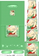 Cute Hunney Bear Robert has a Christmas Star - No-Hole Over the Edge & spiral pyramid