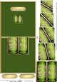 Happy Birthday Beer Cans No-Hole Over the Edge spiral pyramid