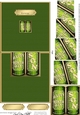 Happy Birthday SON Beer Cans No-Hole Over the Edge spiral pyramid