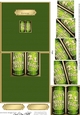 21st Birthday  Beer Cans No-Hole Over the Edge spiral pyramid