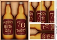 Happy Birthday, 70 Today! Beer Gift Set Pyramage Topper
