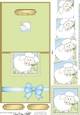 Little Lamb No-Hole Over the Edge & spiral pyramid