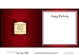 60th Birthday Grandson Wine Label square landscape insert