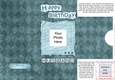 Add a Photo DL Card - Happy Birthday HUSBAND with easy fold frame