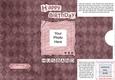 Add a Photo DL Card - Happy Birthday HUSBAND with easy fold frame