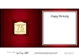 75th Birthday Grandad Wine Label square landscape insert