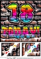 8 x 8 Graffiti Birthday 18 TODAY Scalloped corner Topper