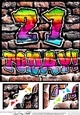 8 x 8 Graffiti Birthday 21 TODAY Scalloped corner Topper