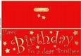 Large DL Birthday BROTHER quick Cut and Fold Card