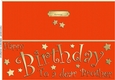 Large DL Birthday BROTHER quick Cut and Fold Card