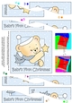 Cute Hunney Bear Robert has a Babys 1st Christmas Star - Wavy Spiral Side Stacker