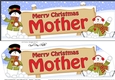 large DL Merry Christmas MOTHER with Snowman 3D decoupage