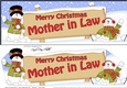 large DL Merry Christmas MOTHER IN LAW with Snowman 3D decoupage