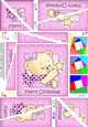 Cute Hunney Bear Rosie has a Christmas Star - Twisted Spiral Side Stacker
