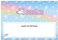 Large DL Happy 5th Birthday JESSICA insert