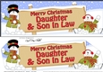 large DL Merry Christmas DAUGHTER & SON IN LAW with Snowman insert