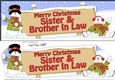 large DL Merry Christmas SISTER & BROTHER IN LAW with Snowman insert