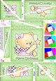Cute Hunney Bear Rosie has a Christmas Star - Twisted Spiral Side Stacker