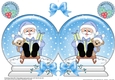 Christmas Snow Globe Shaped Card - Sledging Santa