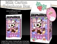 3D Christmas Phone Box Milk Carton Treat Box - Little Hoot Owl