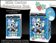3D Christmas Phone Box Milk Carton Treat Box - Little Hoot Owl