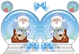 Christmas Snow Globe Shaped Card - Santa has a Sack of Presents