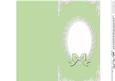 Dl Pearls and Lace Card Front or Insert