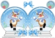 Christmas Snow Globe Shaped Card - Rudolph is having a Snowball Fight