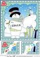 Christmas Snowman Rio 8 x 8 Scalloped Corner Topper