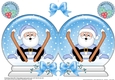 Christmas Snow Globe Shaped Card - Oops Santa is Skiing