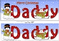 Large DL Merry Christmas DADDY 3D decoupage 