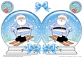 Christmas Snow Globe Shaped Card - Santa is Skiing