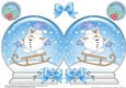 Christmas Snow Globe Shaped Card - Snowball Sam is Sledging