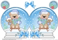 Christmas Snow Globe Shaped Card - Livvy Bear is Sledging