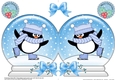 Christmas Snow Globe Shaped Card - Cute Pip Penguin is Skating