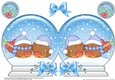 Christmas Snow Globe Shaped Card - Cute Little Bobbin Robins are in Love
