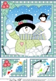 Christmas Snowman Rio 8 x 8 Scalloped Corner Topper