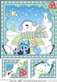 Christmas Snowman Rio 8 x 8 Scalloped Corner Topper