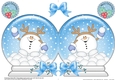 Christmas Snow Globe Shaped Card - Snowball Sam is having a Snowball Fight