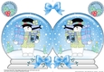 Christmas Snow Globe Shaped Card - Snowman Rio has Presents